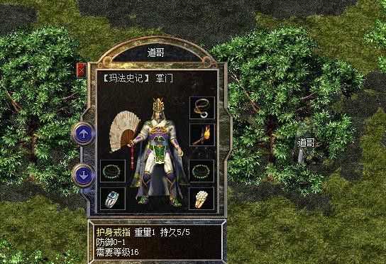 zhaosf网站昨日开服商城里面的武器箱是否值得购买