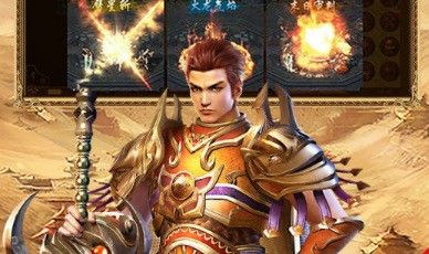 主播带你玩传奇手游怎么样,主播带你玩传奇手游到底怎么样?