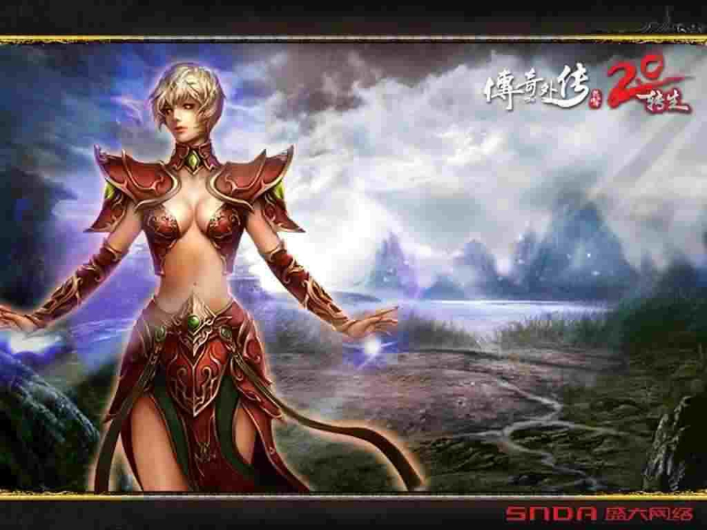 新开超变传奇单职业之传奇私服怎么写回收脚本