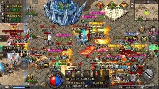 haosf888之热血传奇最强碎片是什么