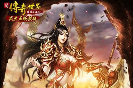 传奇单职业发布网之传奇私服要用fn键是什么原因