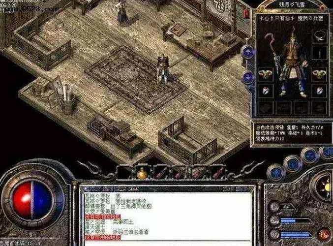 电信65535超变传奇网教你在游戏中如何生存