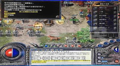 热血传奇地图不对不用慌 实测有效的实战排查技巧