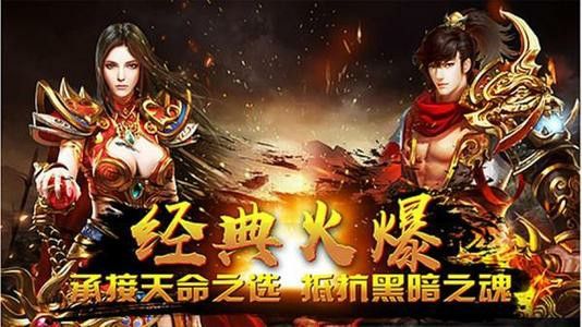 传奇手游怎么召唤骷髅强化,传奇手游:召唤骷髅强化指南