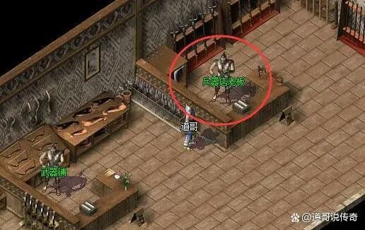 热血传奇蛮兽打法实战技巧 吃透机制轻松通关