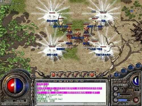 传奇手游微端无充值版本之热血传奇私服怎么刷元宝